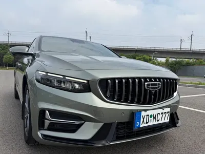 Geely Xingrui