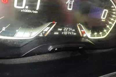 Baojun 360