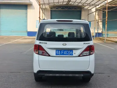Kaicheng Ono S