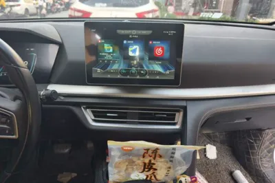 BYD Song Pro