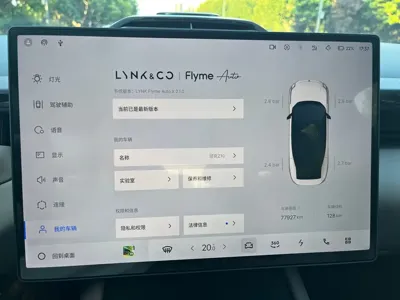 Lynk & Co Z10