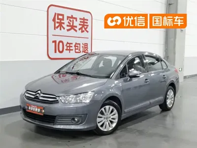 Citroen C-Quatre