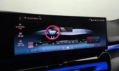 BMW i5