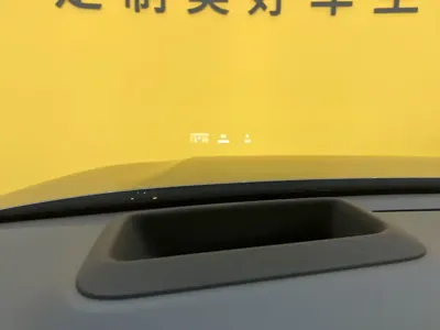Li Auto Li L7