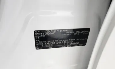 Hyundai Grandeur