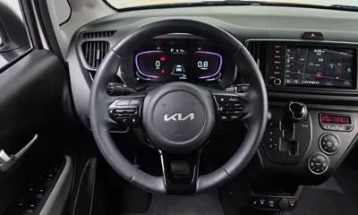 Kia Ray
