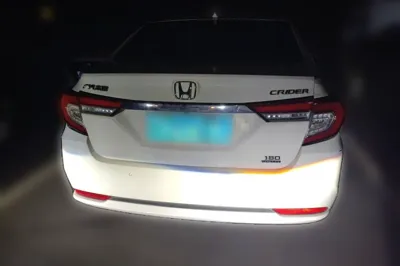 Honda Crider
