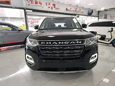 Changan CS95