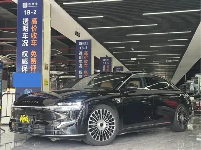 享界 Xiangji S9