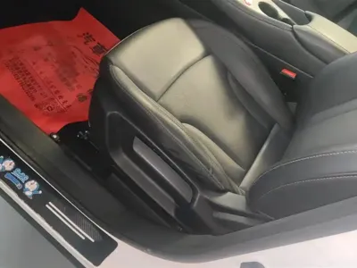Changan CS35PLUS