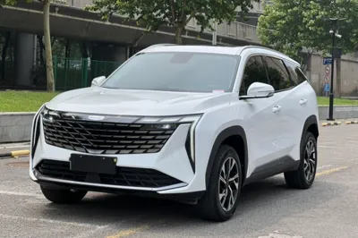 Geely Auto FX11