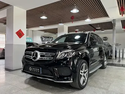 Mercedes-Benz GLS