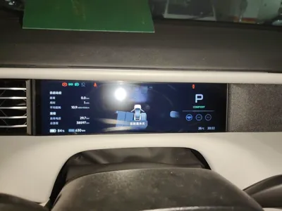 Xpeng G6