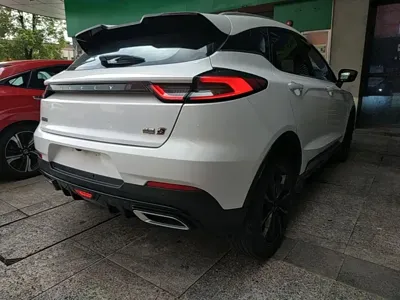 Geely Emgrand S