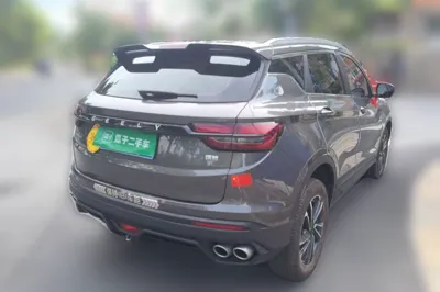 Geely Auto Coolray