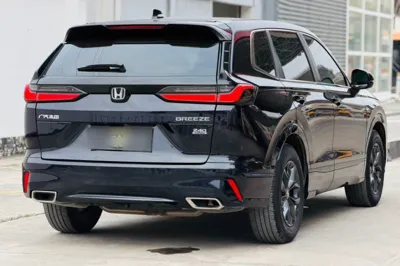Honda Breeze