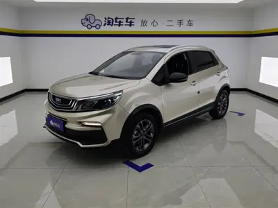 Geely Vision X3