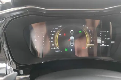 Geely Auto Monjaro