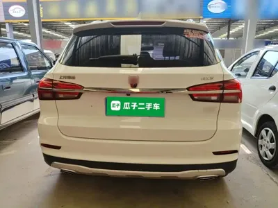 Roewe RX5