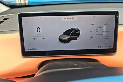 Leapmotor C10