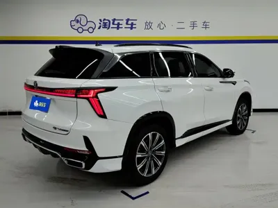 Changan 长安CS75PLUS