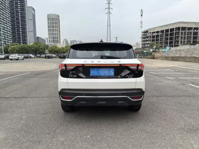 Aeolus AX7