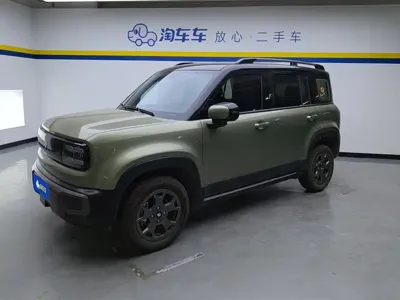 Baojun Yueye Plus