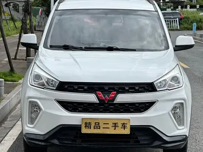 Wuling Hongguang S3