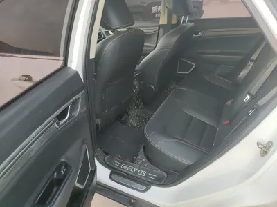 Geely Emgrand GS
