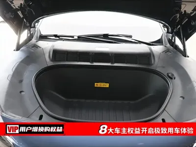 Xiaomi 小米YU7