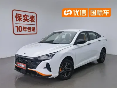 Aeolus Yixuan