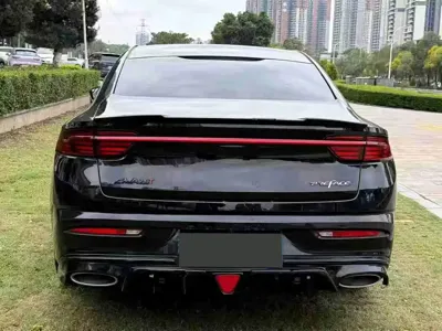 Geely Xingrui