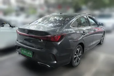 Changan Eado