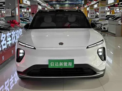 Nio ES6