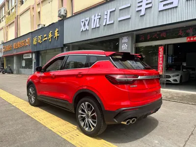 Geely Binyue