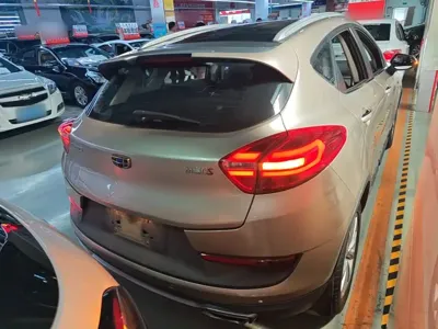 Geely Emgrand GS