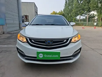 Geely Vision