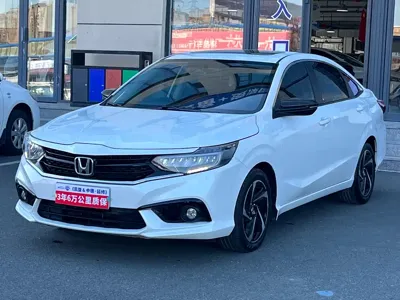 Honda Envix