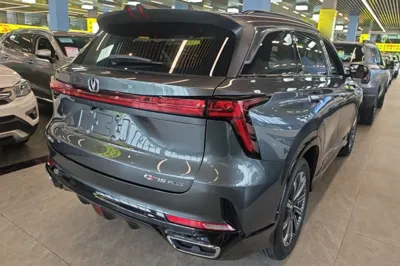 Changan CS75 Plus