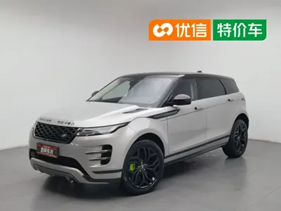 Land Rover Evoque
