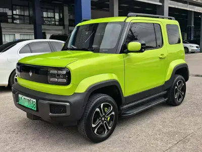 Baojun Yueye