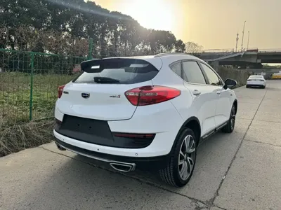 Geely Emgrand GS