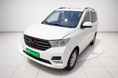 Wuling Hongguang