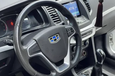 Geely Auto Vision