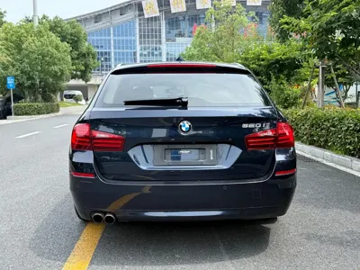 BMW 5 Series (Import)
