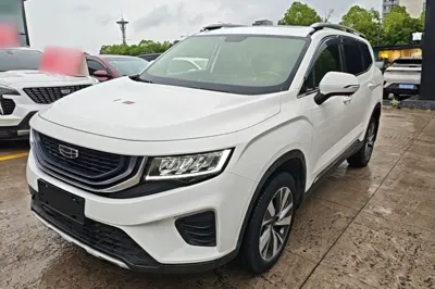 Geely Auto Haoyue
