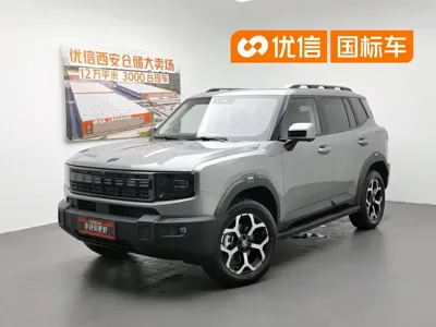 Shanhai Shanhai T1