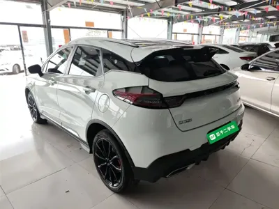 Geely Emgrand S