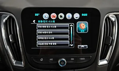 ChevroletGMDaewoo Malibu