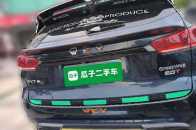 WEY VV7